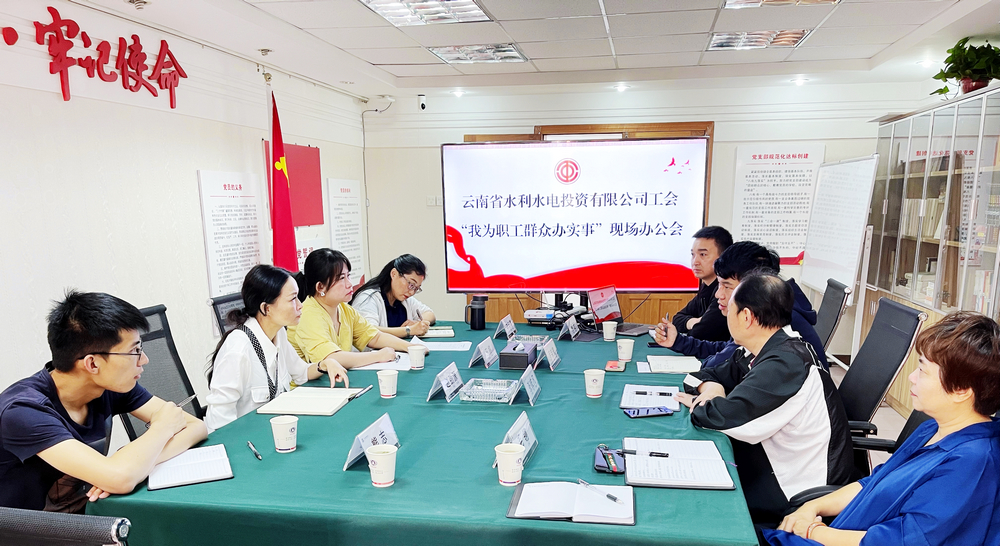 微信图片_20210830182846 - 副本.jpg